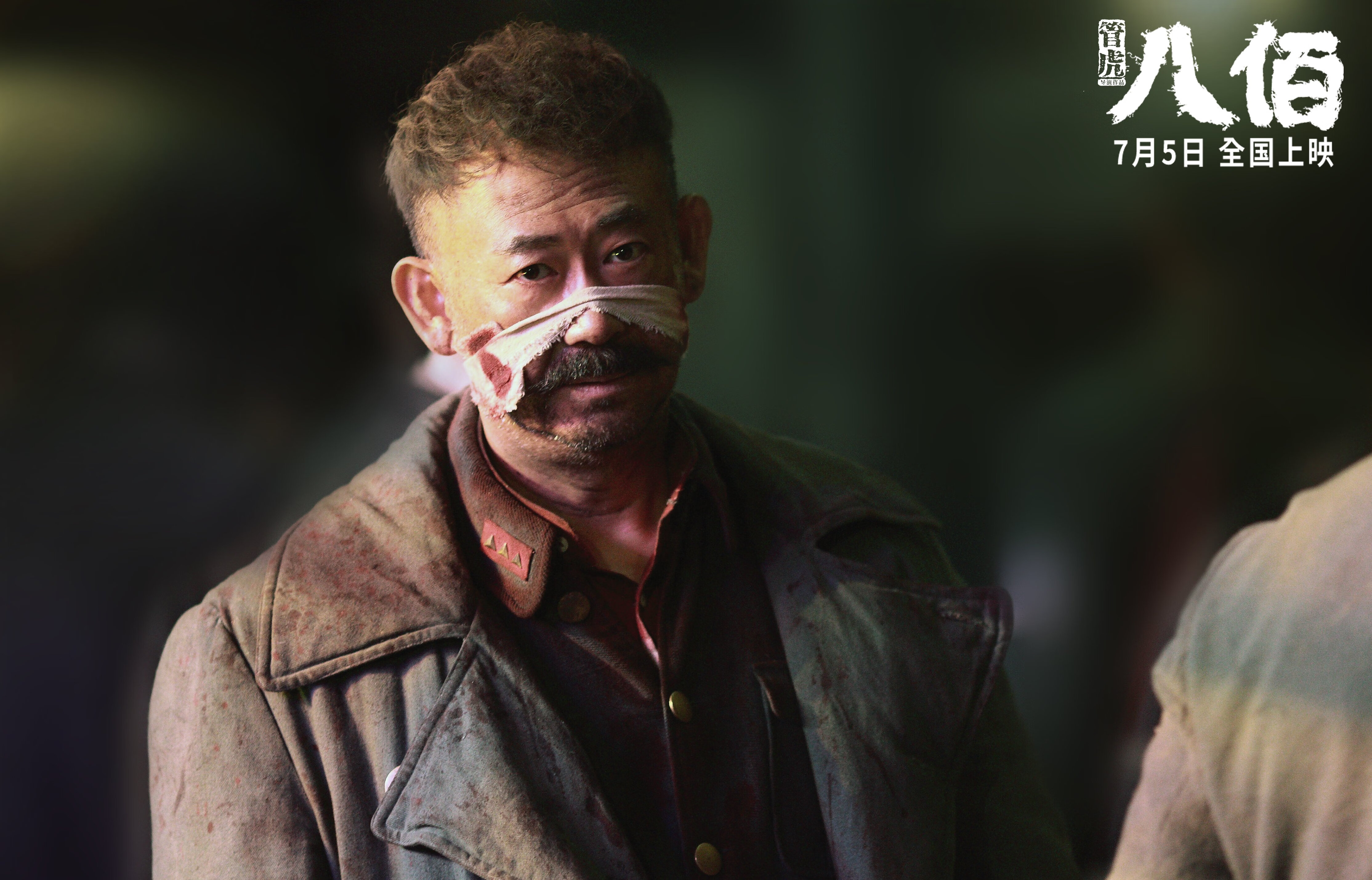 _女单争冠激烈，悬念直至最后一刻_，女单夺冠