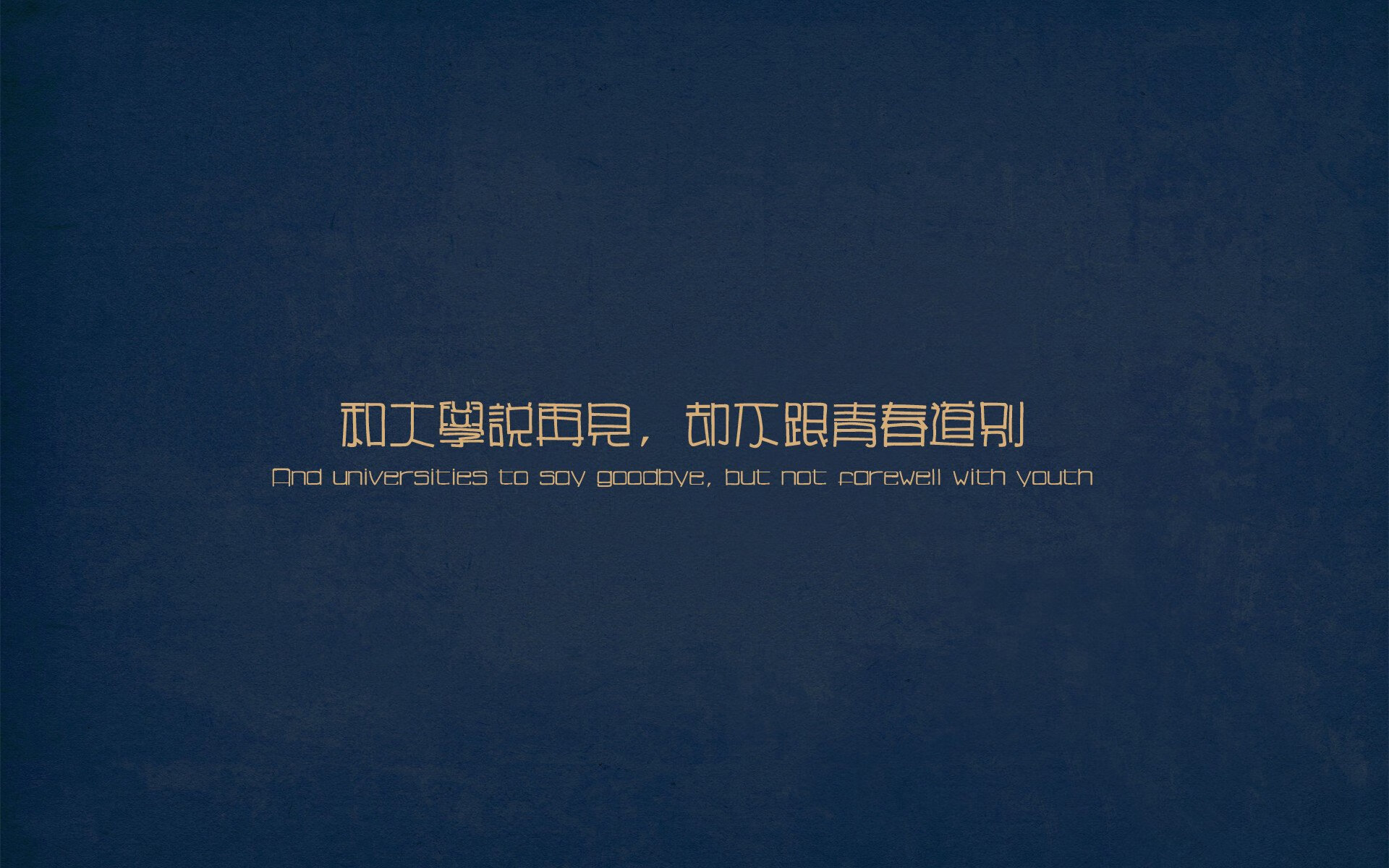九游娱乐-全国青少年“跨界融合”足球-篮球活动在成都引领新时尚，倡导多项运动结合