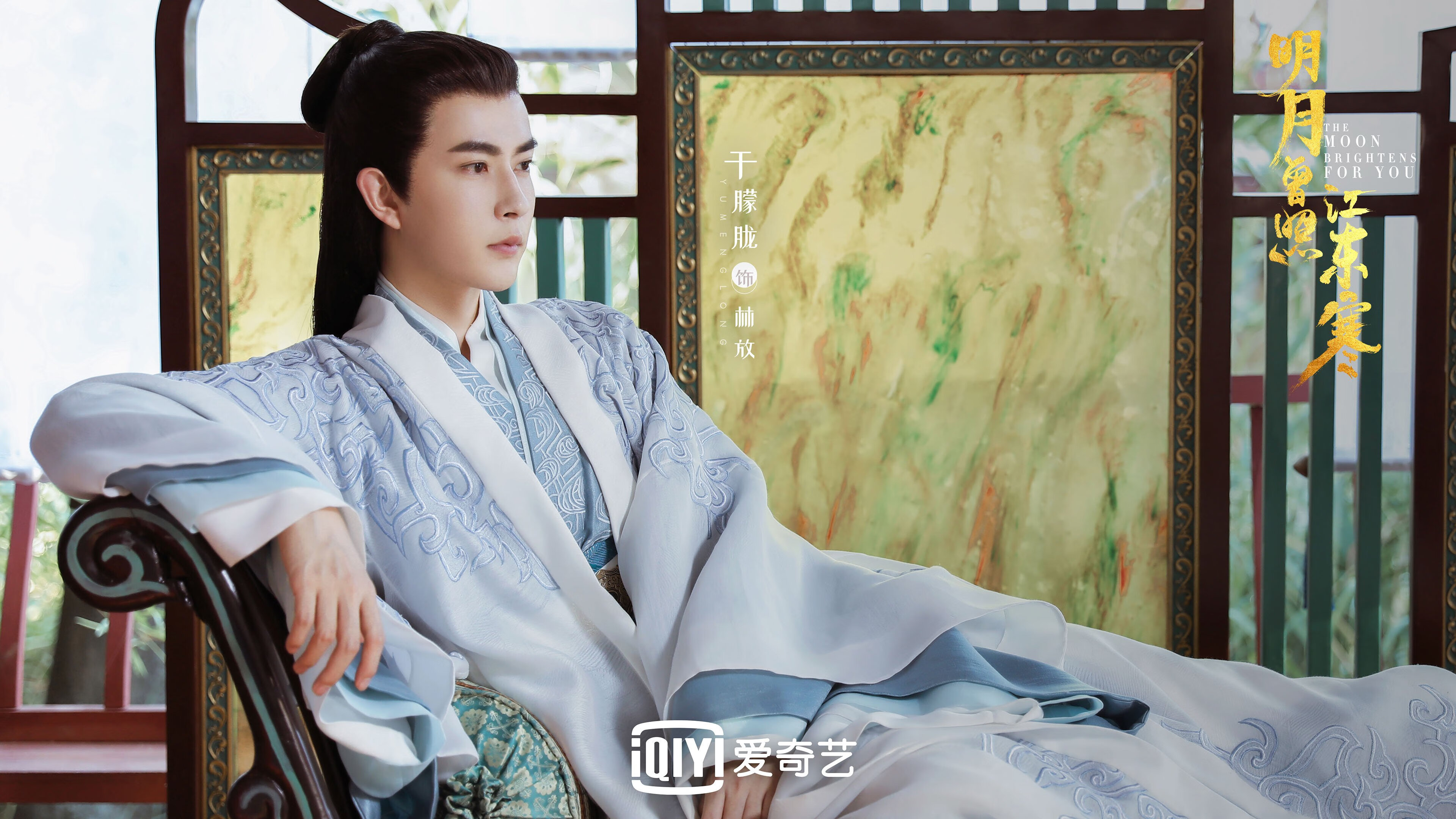 切尔西坐拥主场优势，击败南安普顿，稳固英超前四位置，切尔西ds