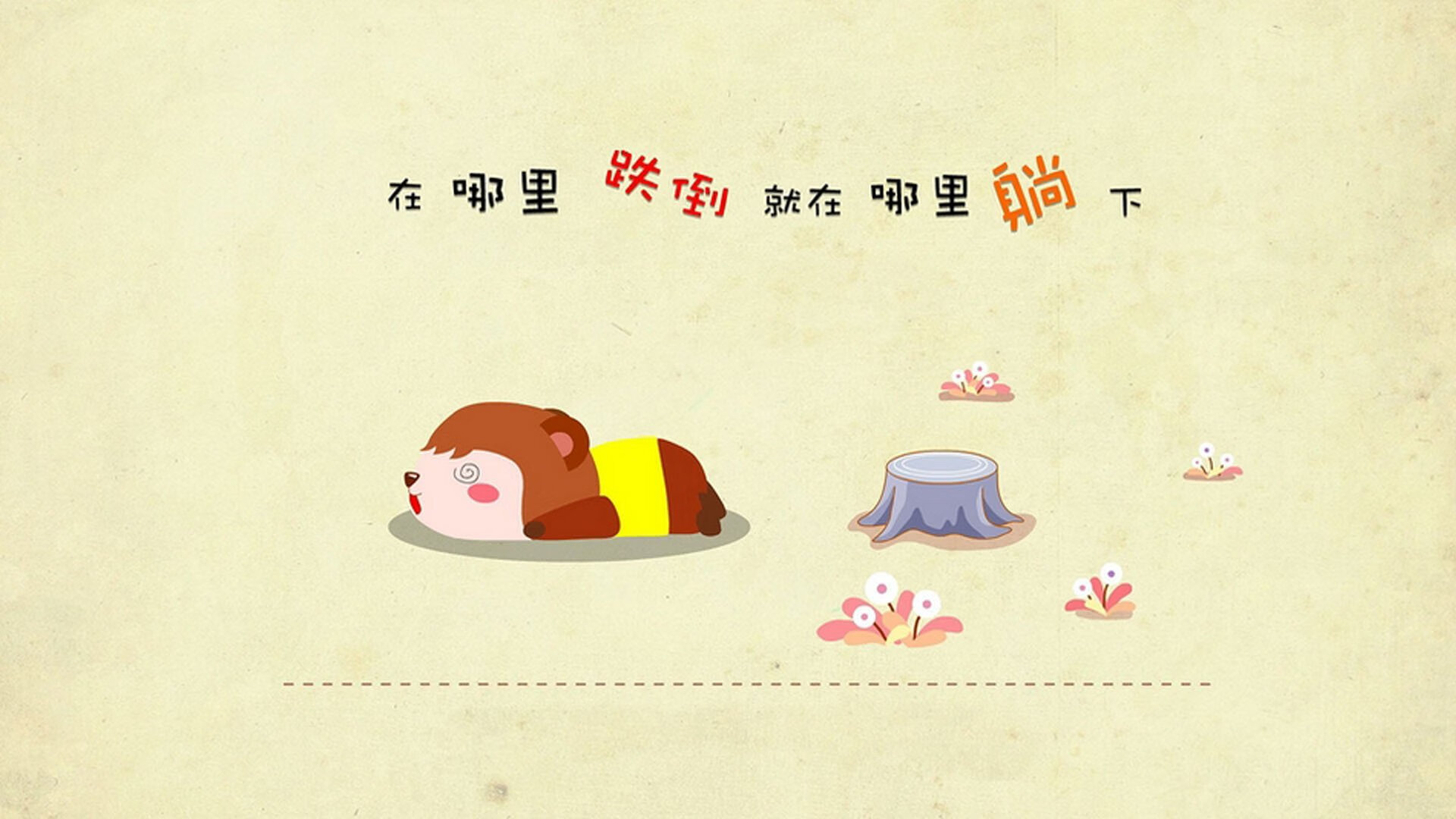 尤文图斯提前夺冠 保持不败战绩，尤文图斯夺冠了吗