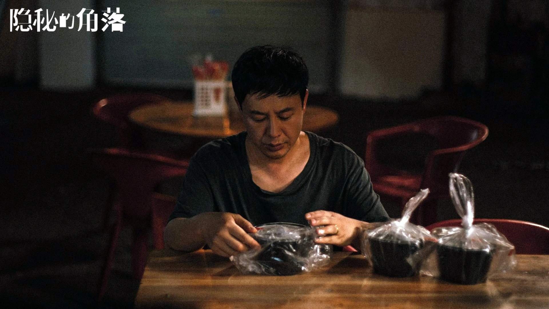 石油人主场表现抢眼,石油人出来了