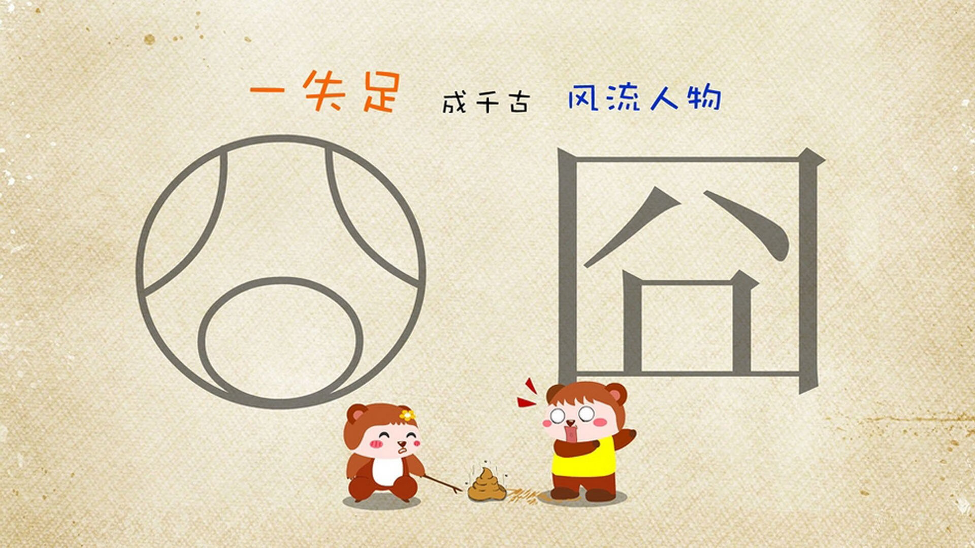 科科·高芙赢得2024年美网女单冠军，2021年美网女单比赛时间