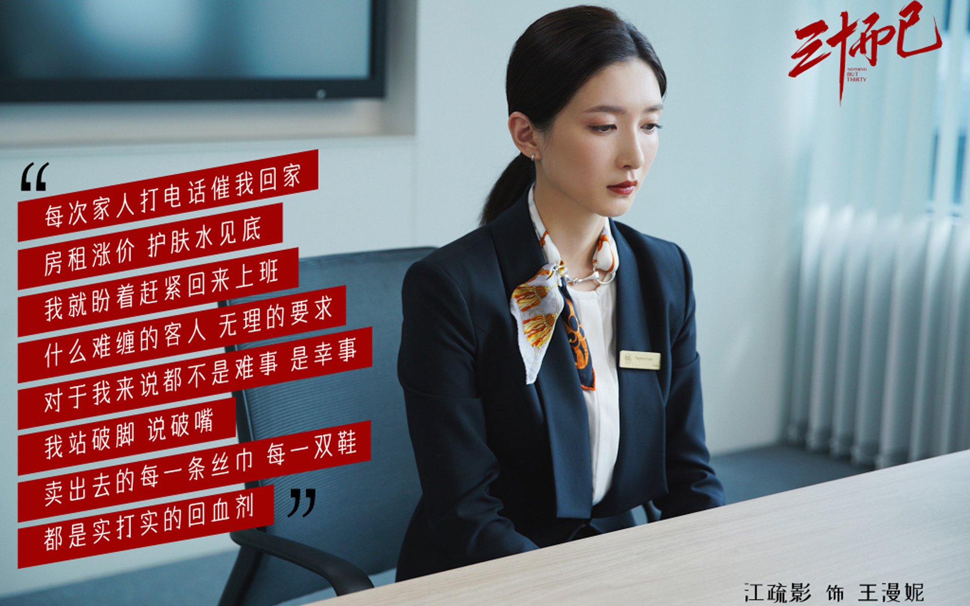 NBA联盟数据服务商合作模式演变趋势，nba合作企业