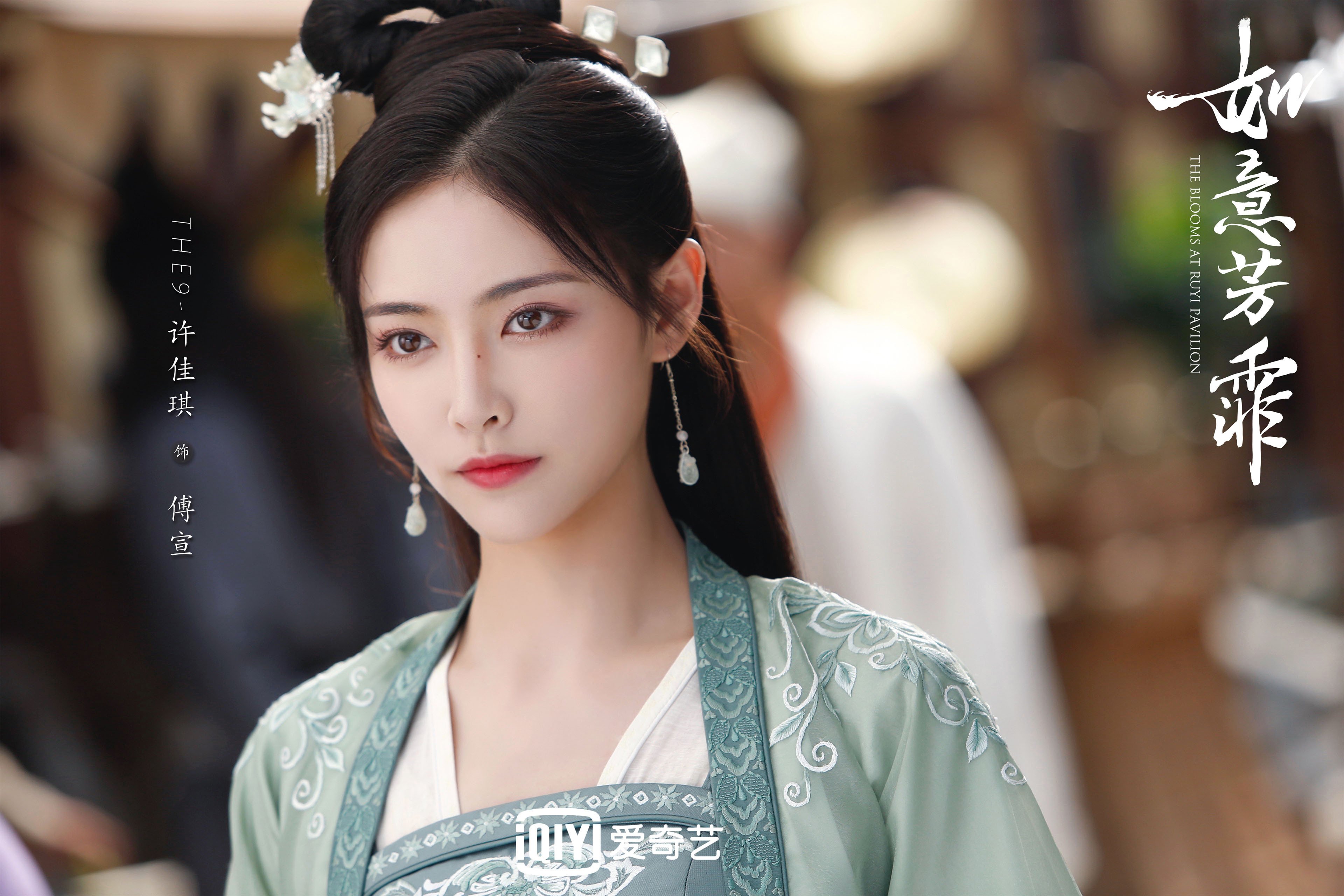 赛后分析指出战术执行不到位,战术执行能力