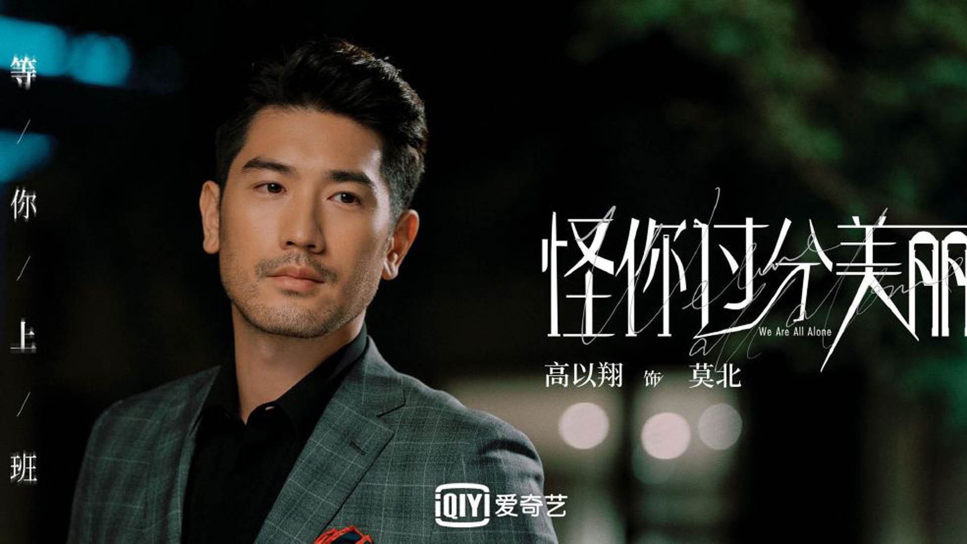 九游官网pc-乌拉圭整体实力提升，期待在国际舞台大放异彩