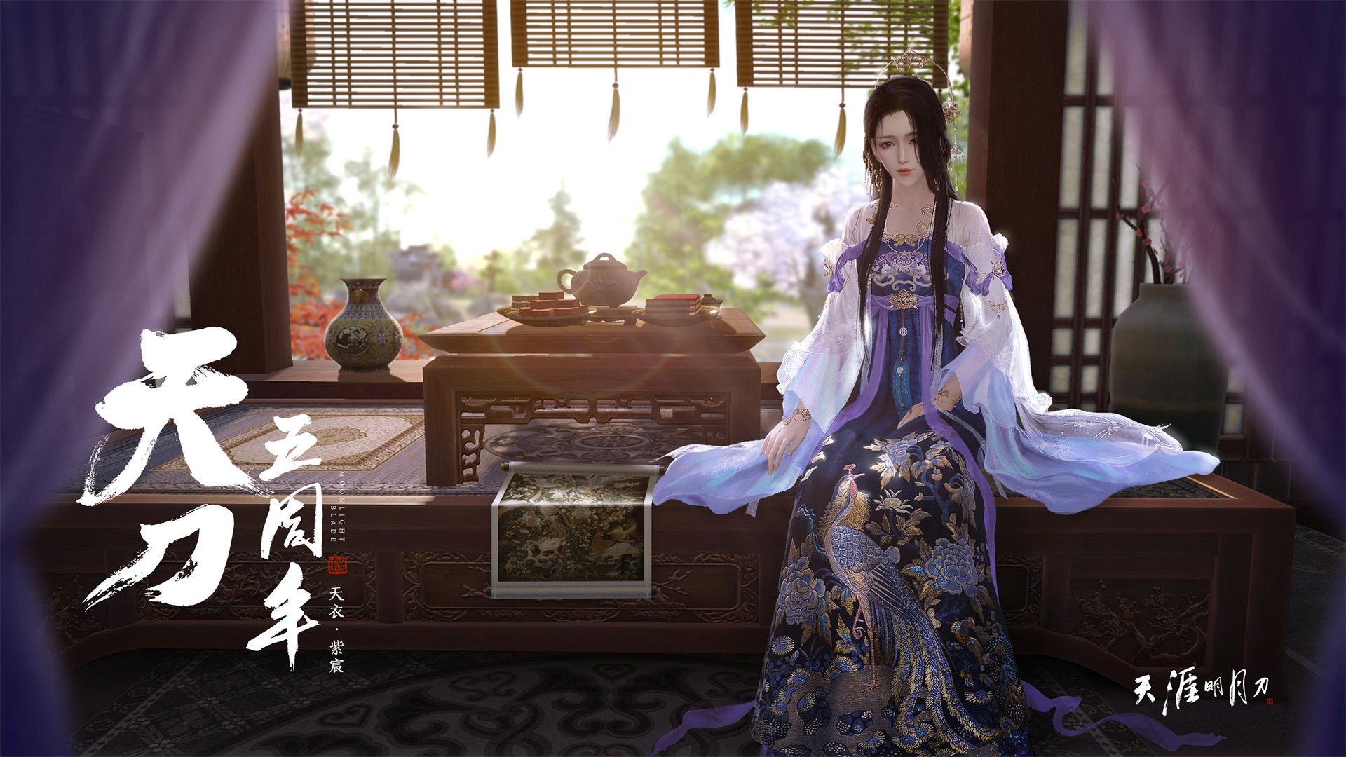 九游登录入口-美洲杯裁判判罚案例法律分析，美洲杯裁判放大镜