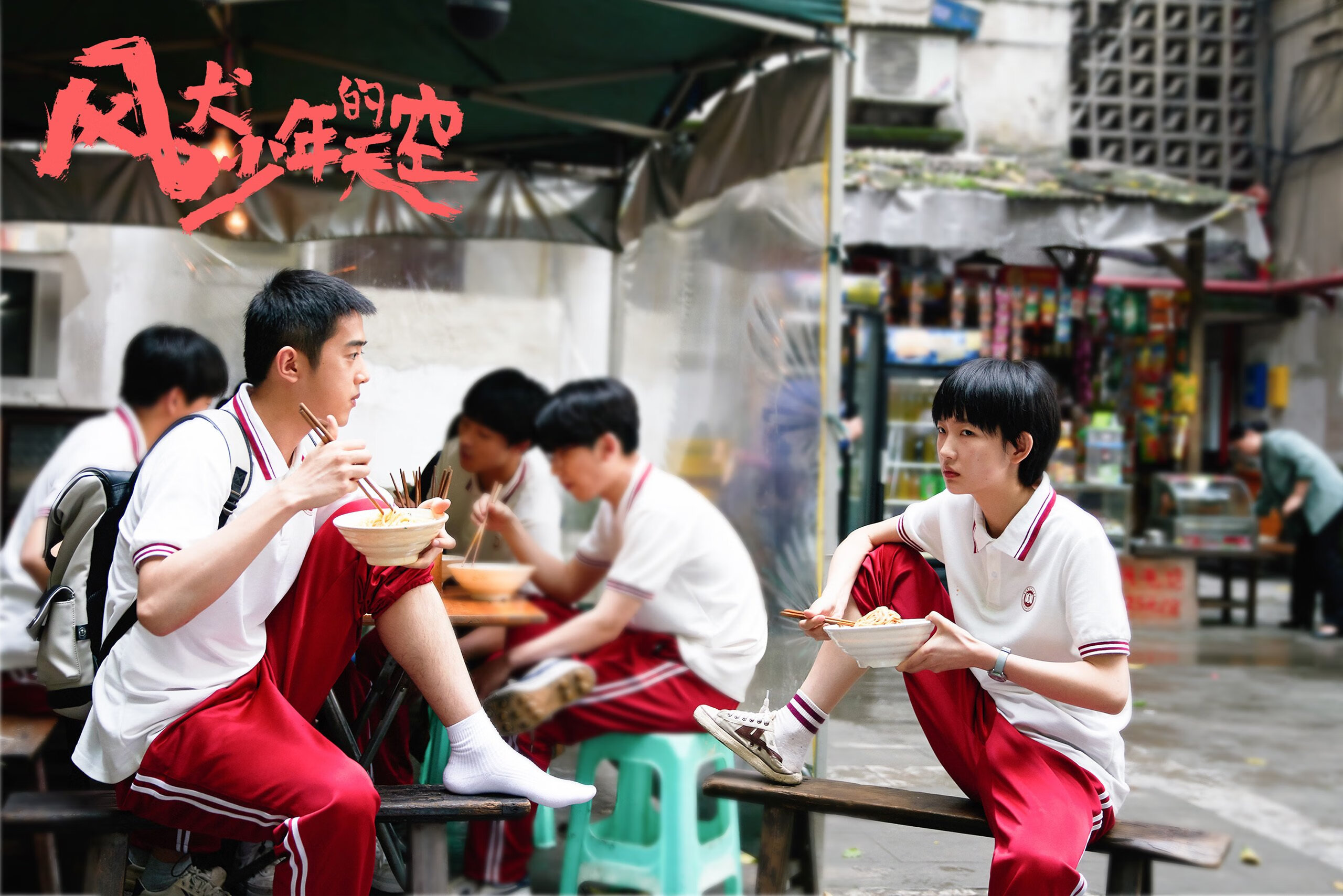 马拉松运动医疗站点布局科学化提升效率,马拉松医疗急救